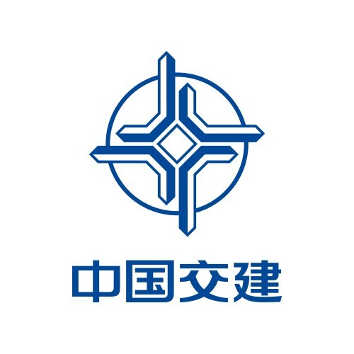 中交建