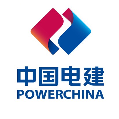 中国电建